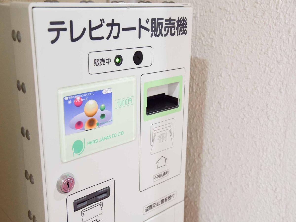 安崎市原社交旅馆 Ichihara 外观 照片