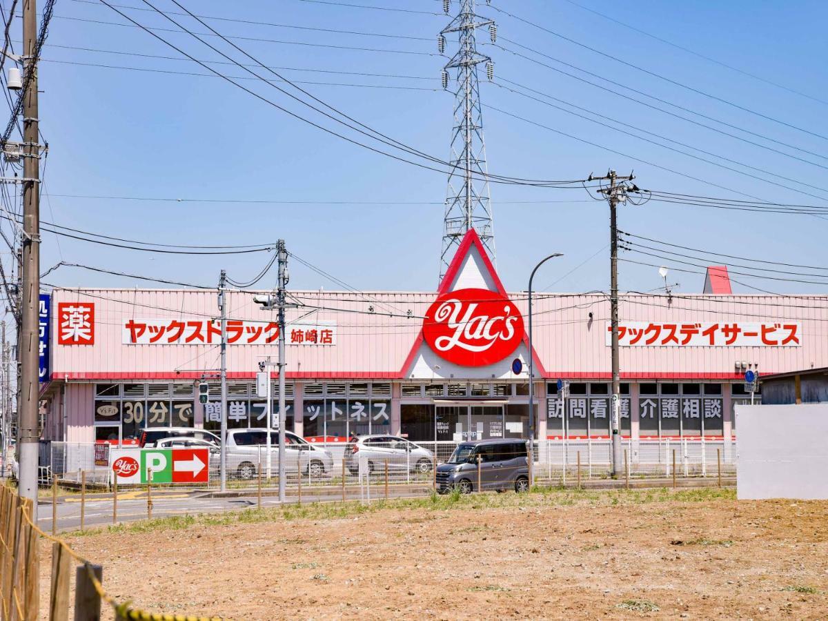 安崎市原社交旅馆 Ichihara 外观 照片