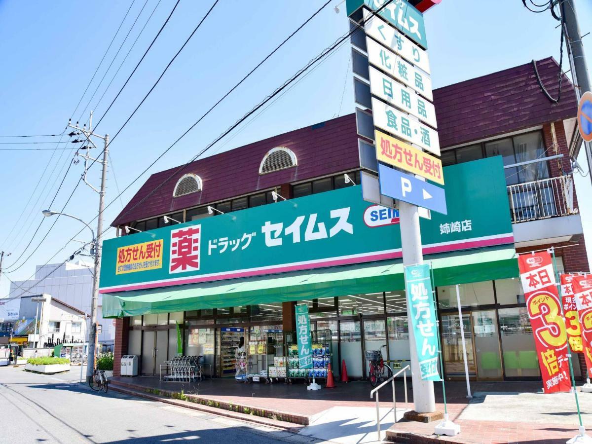 安崎市原社交旅馆 Ichihara 外观 照片