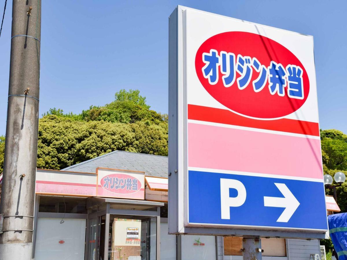 安崎市原社交旅馆 Ichihara 外观 照片