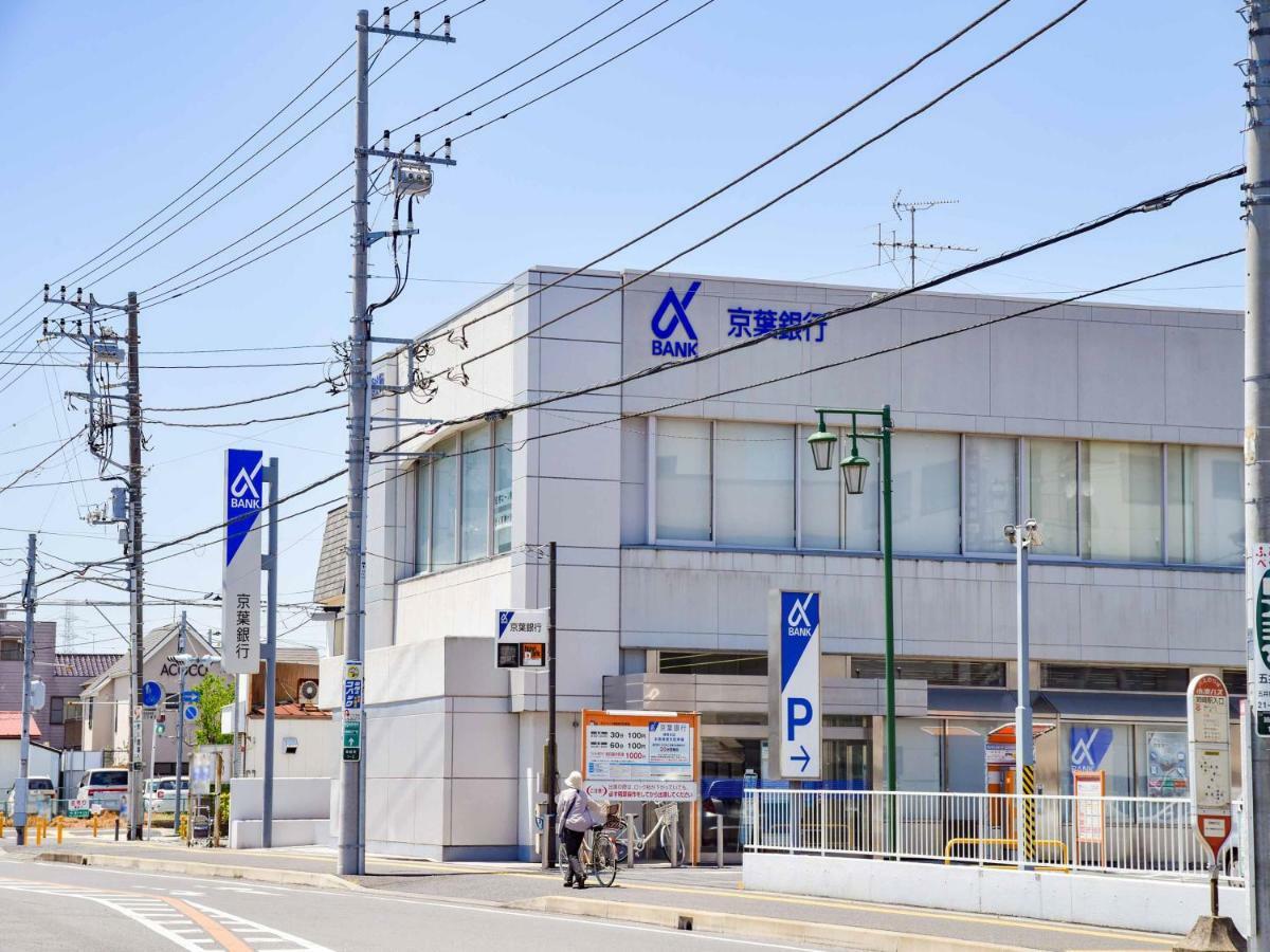 安崎市原社交旅馆 Ichihara 外观 照片