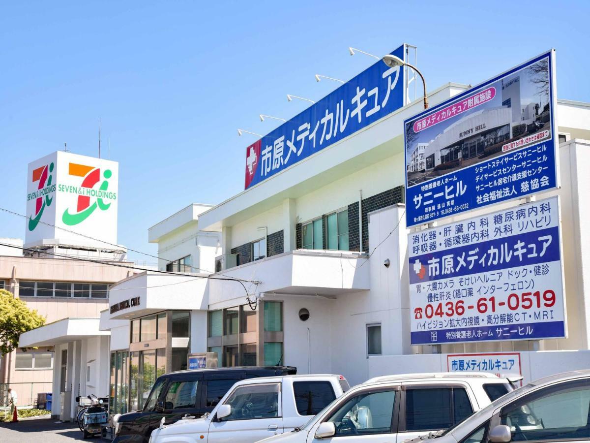 安崎市原社交旅馆 Ichihara 外观 照片