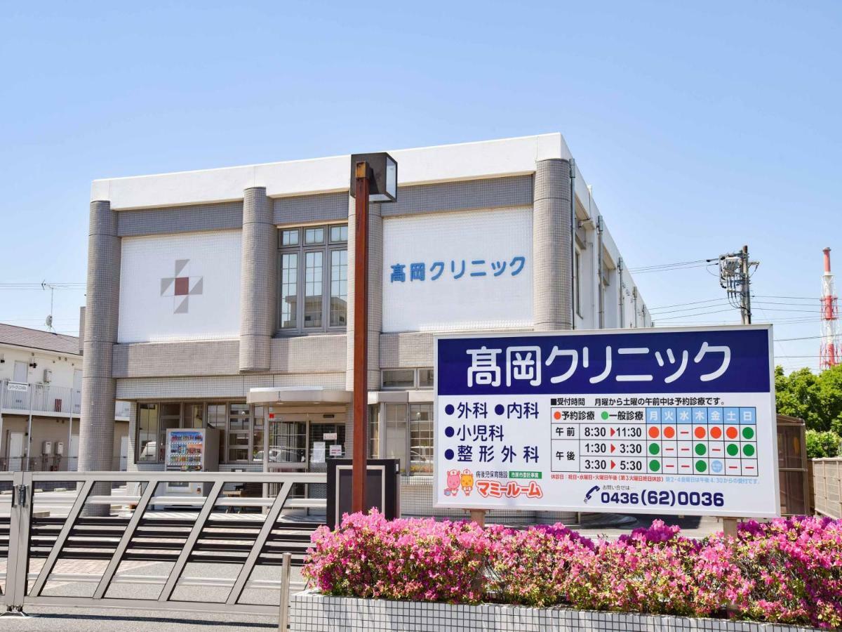 安崎市原社交旅馆 Ichihara 外观 照片
