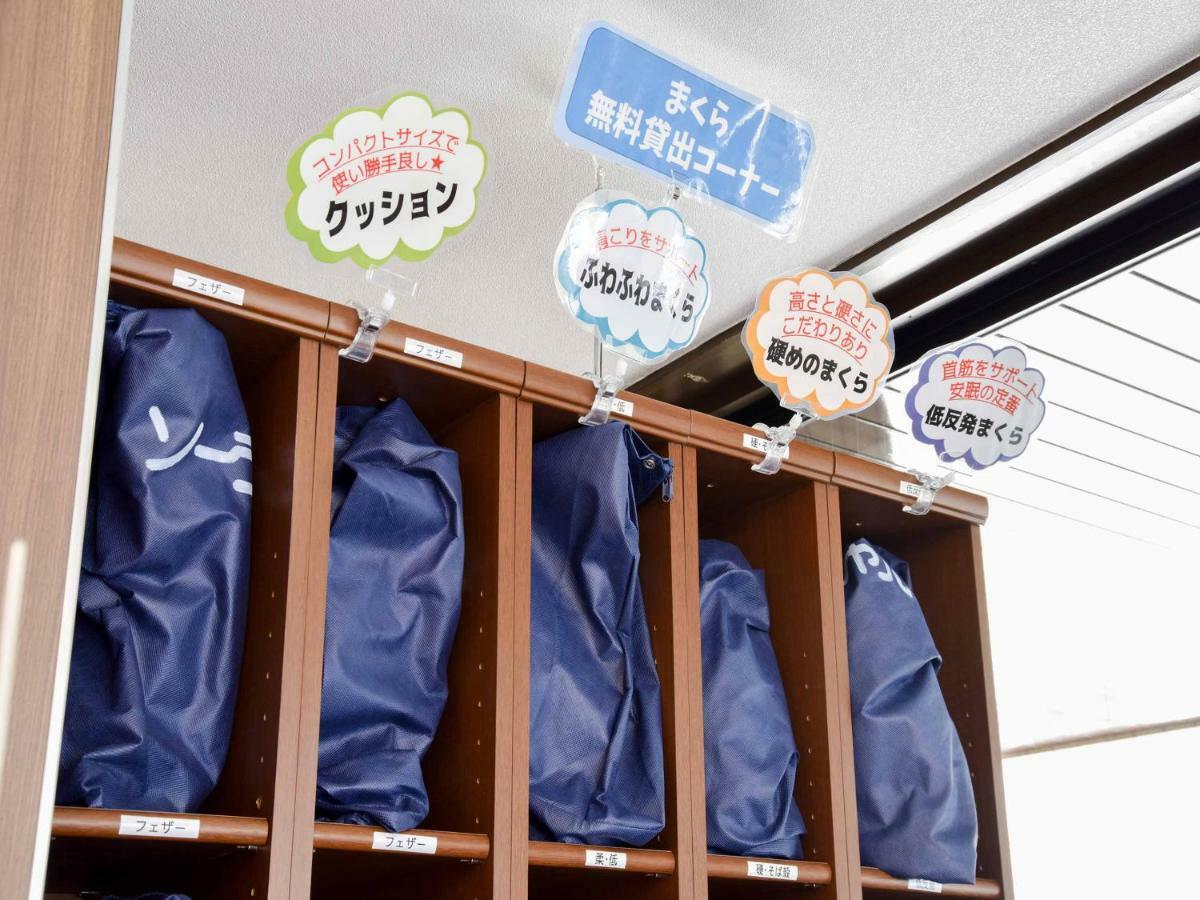 安崎市原社交旅馆 Ichihara 外观 照片